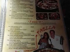 菜单-Lanterns Vietnamese Restaurant