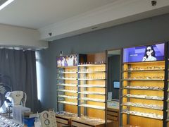 -优医视平价眼镜蔡司依视路折扣工厂店(德胜门店)