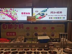 自助调料区-龙凤禧毛肚火锅(阳光舜城店)