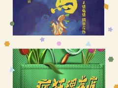 -上海话剧艺术中心