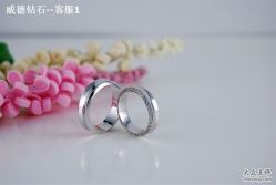 -威德钻石-克拉钻大本营(南京东路店)