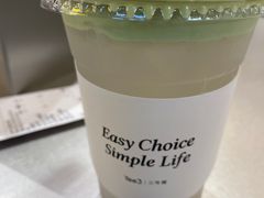 -Yee3·三号椰(上海中山公园龙之梦店)