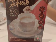 -稻香酒家·35年老字号(侨光店)