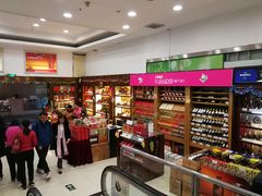 -新大新(东山广场店)