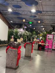 -特味村·宴会厅(生态园店)