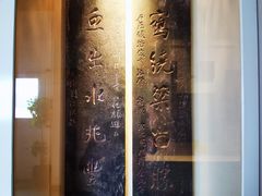 -白鹤梁水下博物馆