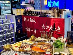 -琥珀川糟粕醋火锅(慈云寺店)