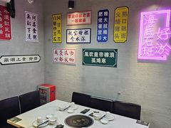 -喜聚薈·花膠雞海鮮火鍋(越秀店)