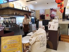 -鲜芋仙(群光广场店)