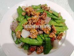 -新兴·金羊座·粤菜点心(乐峰店)