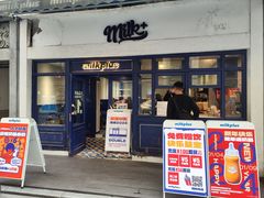 -milkplus·泰式奶茶(较场东路店)