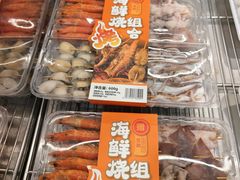-山姆会员商店(杨桥西路店)