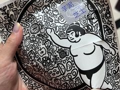 -辛一·铜锣烧(大宁久光店)