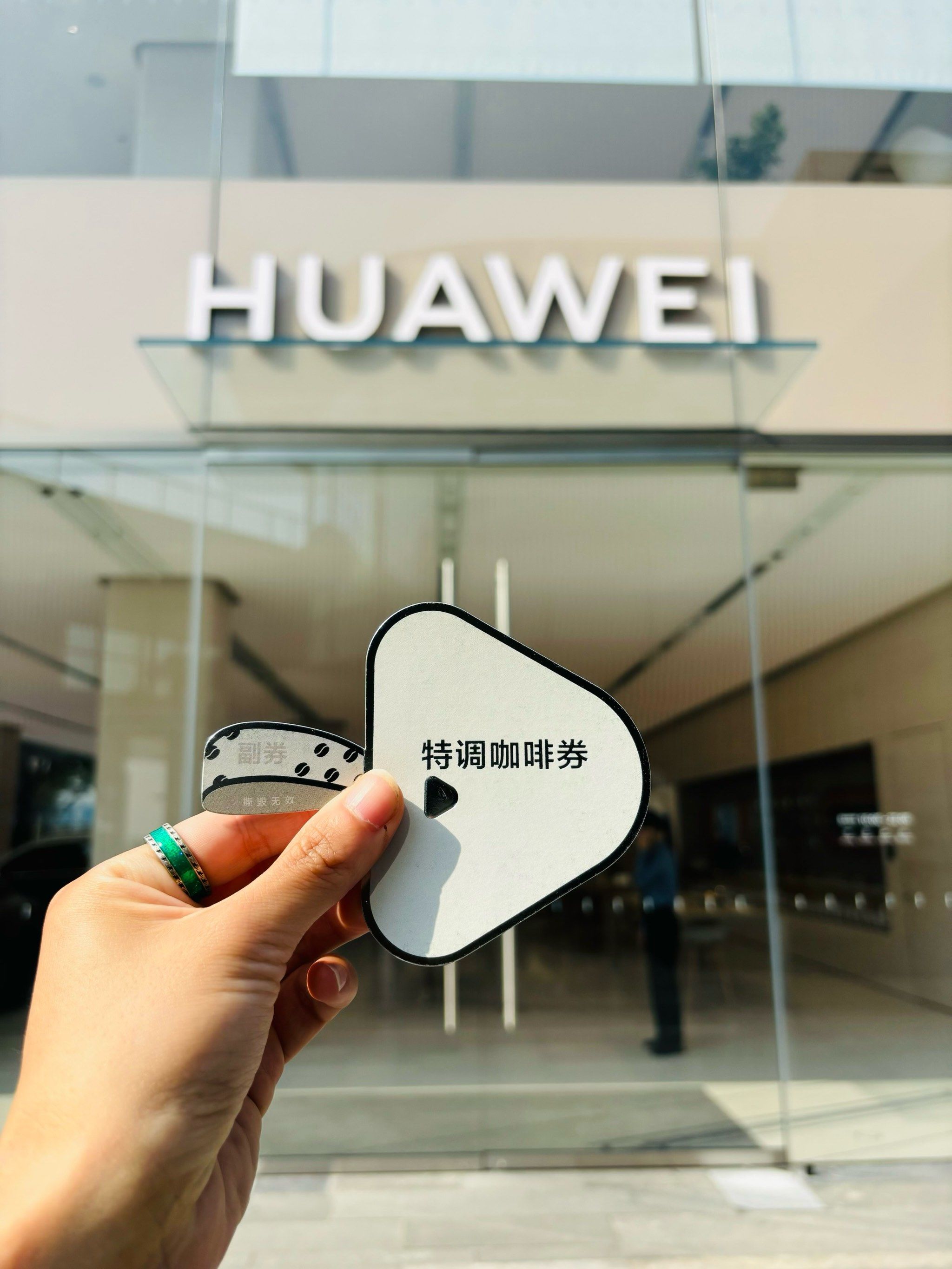 南京万象天地!城市风向标