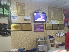 -福瑶修脚(农大总店)