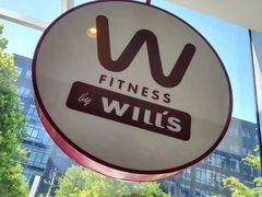 -W Fitness 威尔仕健身(北京英皇集团中心店)