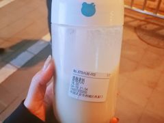 青梅煮奶-兰熊鲜奶(西直门凯德mall店)
