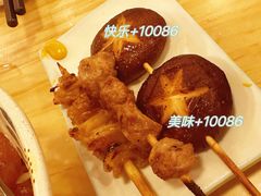 -哥哥の深夜食堂(叁宸里店)