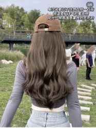 -菲·木田moontin造型salon