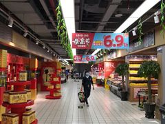-物美超市(三里河店)