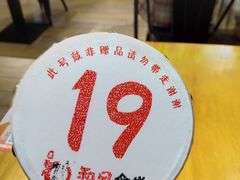 -京和风.日式家庭料理(京和风食堂大仓店)
