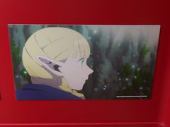 -丰盛里