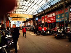 -辽西小商品批发市场(安达街店)