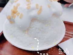 -丹礼糖甜品