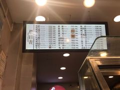 -王氏现捞(宽窄巷子2.0直营店)