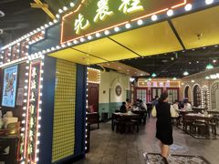 -天津卫码头(南开大悦城店)