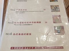 -曼谷食堂·泰国家庭料理