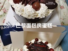 -巴黎贝甜(右安门店)