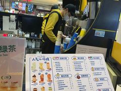 -快乐柠檬happylemon(日月光店)