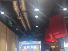 -和府捞面(天河领展广场店)