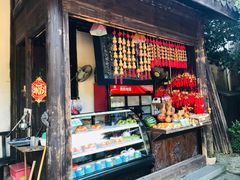 -乌镇东栅景区