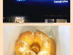 -爸爸糖吐司面包(南京奥体店)