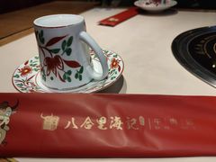 -汕头八合里海记牛肉店(清河店)