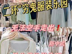 -西单明珠商场