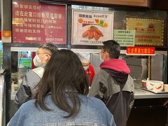 -姚记炒肝店(簋街店)
