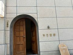 -半勺舒舒(太乙店)