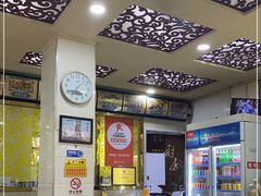 大堂-继承独一味生烤羊排(金牛小区店)