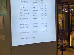 -Manner Coffee(丁香国际店)