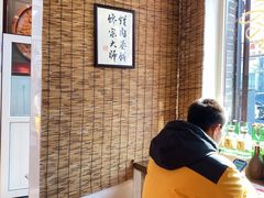 -喜卷·烂肉卷饼(广渠门店)