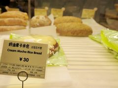 -RiceZone乐食尊纯米面包坊(望京店)
