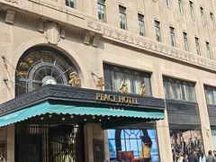 -上海和平饭店 Fairmont Peace Hotel