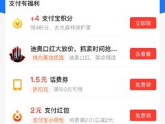 -元气寿司(金光华店)