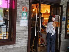 -味多美蛋糕(阜成门店)