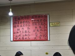 -亮亮小吃砂锅坛肉