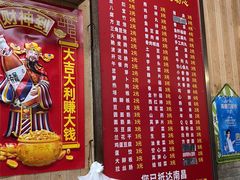 -南昌原味水煮油炸(六眼井店)