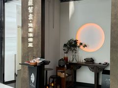 -苏帮袁Sue Cuisine(来福士店)